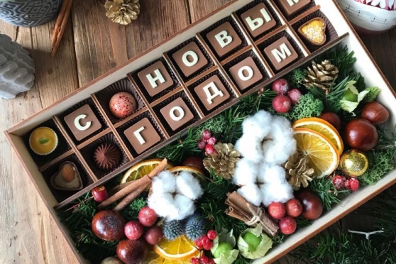 Бокс подарочный «С Новым годом»
