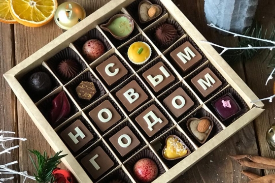 Ассорти «С Новым Годом»