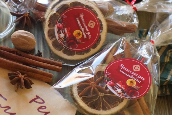 Пряности для глинтвейна