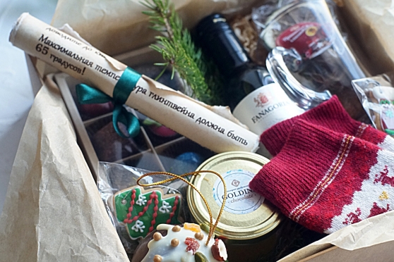 Подарочный Бокс "Глинтвейн"