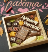 Учителю Русского и Литературы