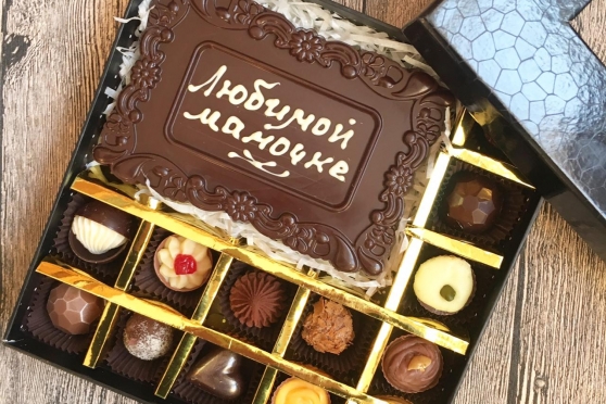Любимой мамочке
