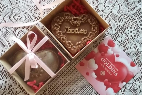 Шоколадное сердце