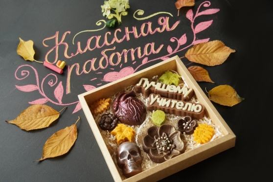 Учителю Биологии
