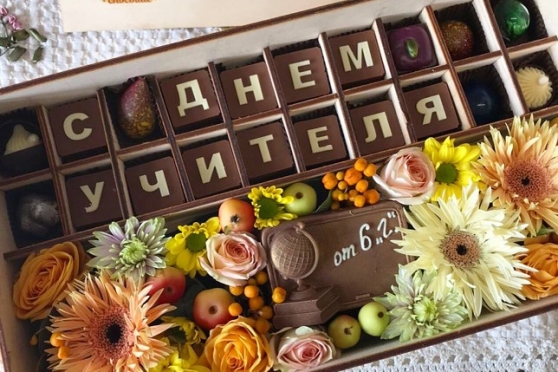 Любимой учительнице